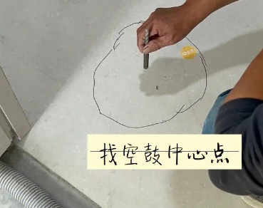 阿勒泰瓷砖空鼓维修公司分享砂料配比不正确在瓷砖铺贴过程中可能导致以下问题